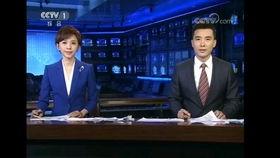 瑞婷最新爆料新闻联播,新闻联播幕后故事  第3张