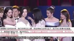 女星视频爆料大全最新网站  第3张