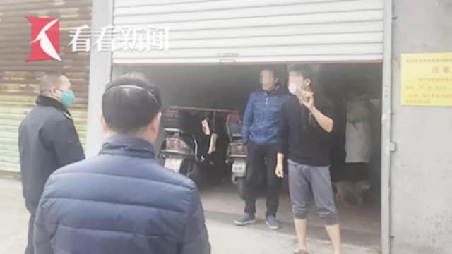 新闻爆料袭警视频大全播放,惊心动魄！袭警视频大全引发社会关注  第2张